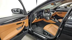 2022 BMW 5-Series 520i Luxury — фото 10