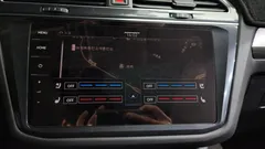 2023 Volkswagen Tiguan 2.0 TSI Prestige — фото 14