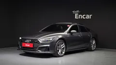 2022 Audi A7 55 TFSI Quattro Premium, серый — фото 1