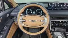 2023 Genesis GV80 2.5T Gasoline 2WD — фото 13