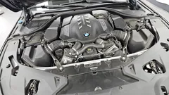 2022 BMW 8-Series M850i xDrive Gran Coupe First Edition — фото 6