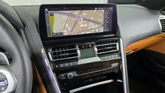 2022 BMW 8-Series M850i xDrive Gran Coupe First Edition — фото 14