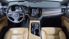 2021 Volvo V90 B5 Pro AWD, белый — фото 7