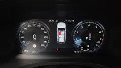 2021 Volvo V90 B5 Pro AWD, белый — фото 8