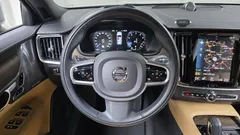 2021 Volvo V90 B5 Pro AWD, белый — фото 18
