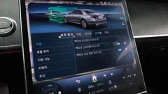 2022 Mercedes-Benz S-Class S350 d — фото 18