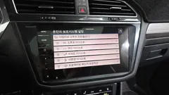 2023 Volkswagen Tiguan 2.0 TSI Prestige, серебристый — фото 16