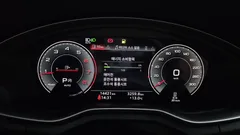 2023 Audi A4 40 TFSI Premium, белый — фото 8