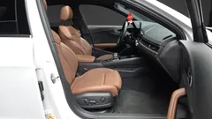 2023 Audi A4 40 TFSI Premium, белый — фото 11