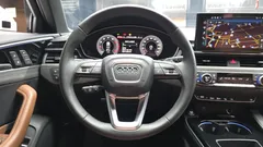2023 Audi A4 40 TFSI Premium, белый — фото 13