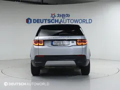 2022 Land Rover Discovery Sport P250 S — фото 4
