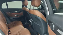 2023 Mercedes-Benz GLC-Class GCL300 4MATIC Coupe — фото 10