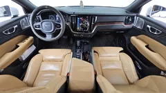 2021 Volvo V60 B5 Pro AWD, белый — фото 7