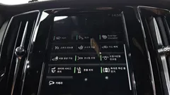 2021 Volvo V60 B5 Pro AWD, белый — фото 15