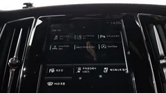 2021 Volvo V60 B5 Pro AWD, белый — фото 16