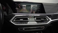 2022 BMW X7 xDrive 40d M Sport 6STR — фото 15