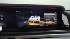 2021 Mercedes-Benz G-Class AMG G63 Edition, белый — фото 16