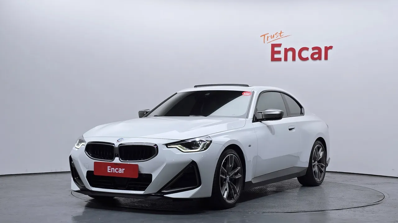 2023 BMW 2-Series M240i xDrive Online Exclusive Coupe