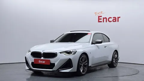 2023 BMW 2-Series M240i xDrive Online Exclusive Coupe
