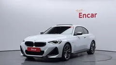 2023 BMW 2-Series M240i xDrive Online Exclusive Coupe, белый — фото 1