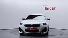 2023 BMW 2-Series M240i xDrive Online Exclusive Coupe, белый — фото 3