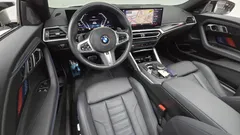 2023 BMW 2-Series M240i xDrive Online Exclusive Coupe, белый — фото 7