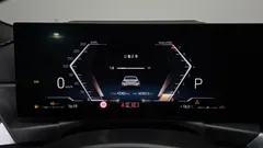 2023 BMW 2-Series M240i xDrive Online Exclusive Coupe, белый — фото 8