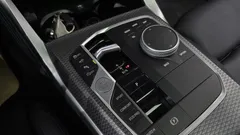 2023 BMW 2-Series M240i xDrive Online Exclusive Coupe, белый — фото 9