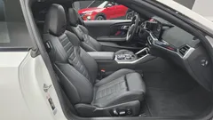 2023 BMW 2-Series M240i xDrive Online Exclusive Coupe, белый — фото 11