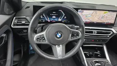 2023 BMW 2-Series M240i xDrive Online Exclusive Coupe, белый — фото 12
