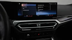 2023 BMW 2-Series M240i xDrive Online Exclusive Coupe, белый — фото 14