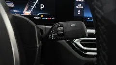 2023 BMW 2-Series M240i xDrive Online Exclusive Coupe, белый — фото 18