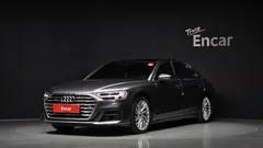 2021 Audi A8 50 TDI Quattro LWB, чёрный — фото 1