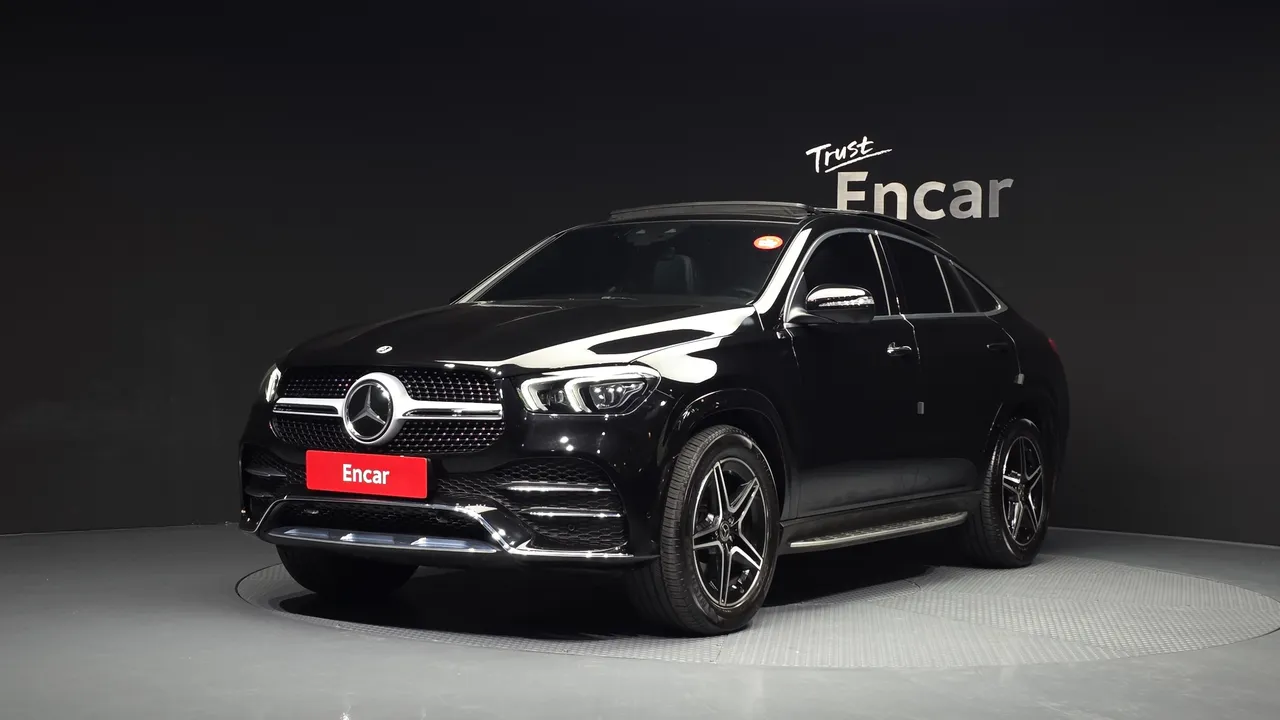 2021 Mercedes-Benz GLE-Class GLE400d 4MATIC Coupe