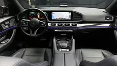 2021 Mercedes-Benz GLE-Class GLE400d 4MATIC Coupe — фото 7