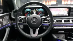 2021 Mercedes-Benz GLE-Class GLE400d 4MATIC Coupe — фото 13