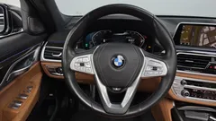 2021 BMW 7-Series 730d xDrive Design Pure Excellence, чёрный — фото 15