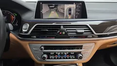2021 BMW 7-Series 730d xDrive Design Pure Excellence, чёрный — фото 16