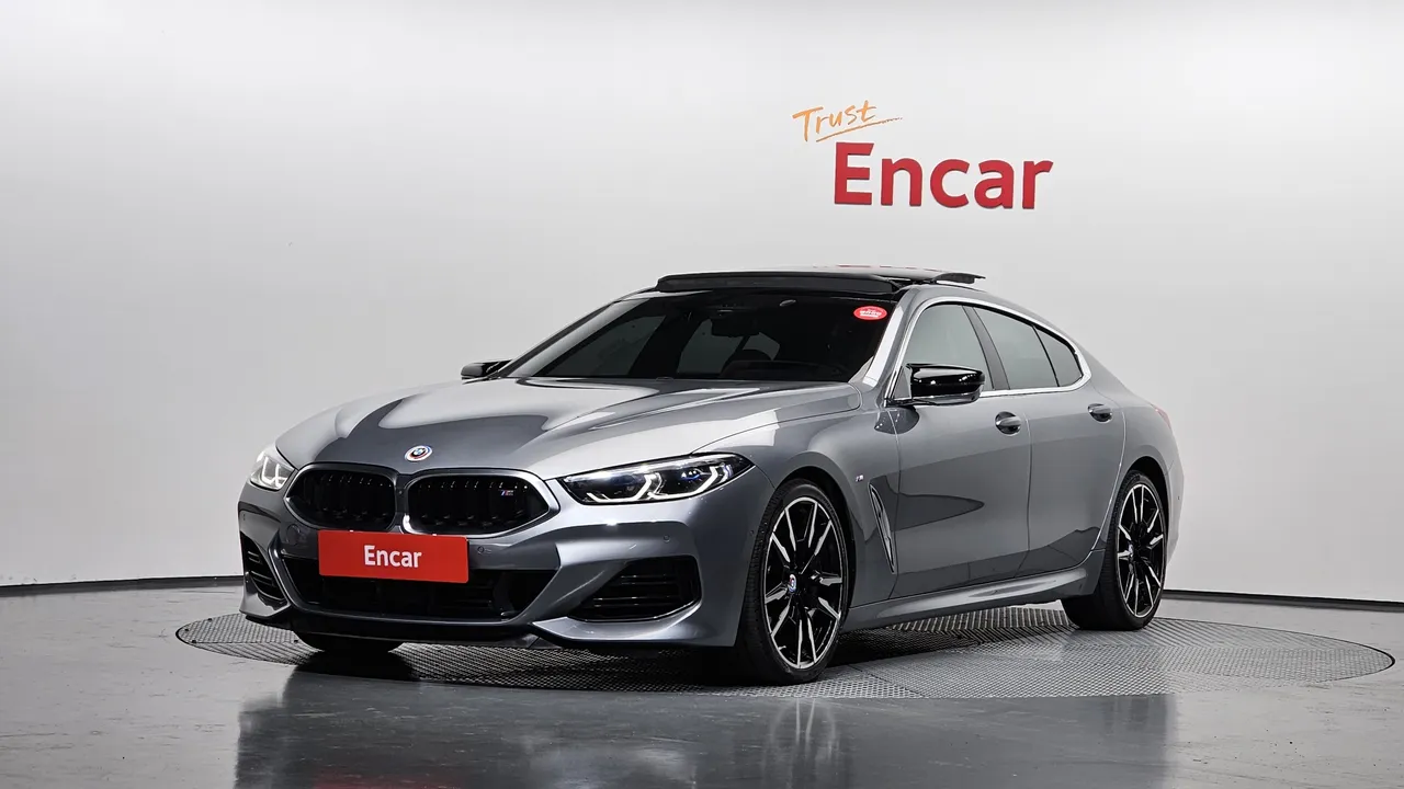2023 BMW 8-Series M850i xDrive Gran Coupe