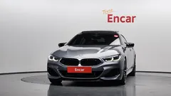 2023 BMW 8-Series M850i xDrive Gran Coupe, серый — фото 3