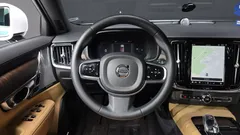2023 Volvo S90 B6 AWD Ultimate Bright, белый — фото 17