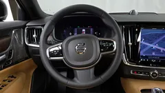 2023 Volvo S90 B6 AWD Ultimate Bright — фото 13