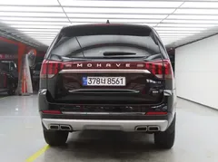 2022 Kia Mohave Diesel 3.0 4WD 5-Seater — фото 3