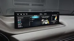 2023 Genesis GV80 2.5T Gasoline AWD — фото 16