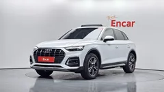 2021 Audi Q5 45 TFSI Quattro, белый — фото 1