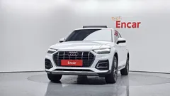 2021 Audi Q5 45 TFSI Quattro, белый — фото 3