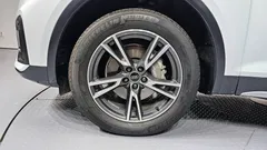 2021 Audi Q5 45 TFSI Quattro, белый — фото 5