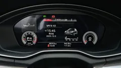 2021 Audi Q5 45 TFSI Quattro, белый — фото 8