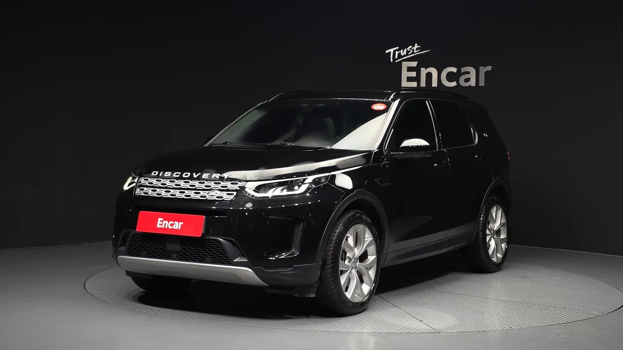 2022 Land Rover Discovery Sport P250 SE