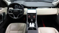 2022 Land Rover Discovery Sport P250 SE — фото 7